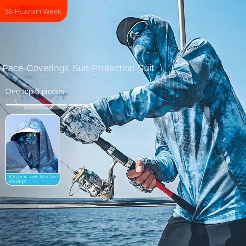 2026Camouflage Fishing Shirts  - Fishing Lure recension och pris