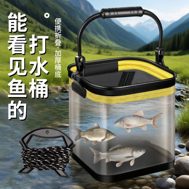 Foldable Portable Fishing Buck - Fishing Lure recension och pris