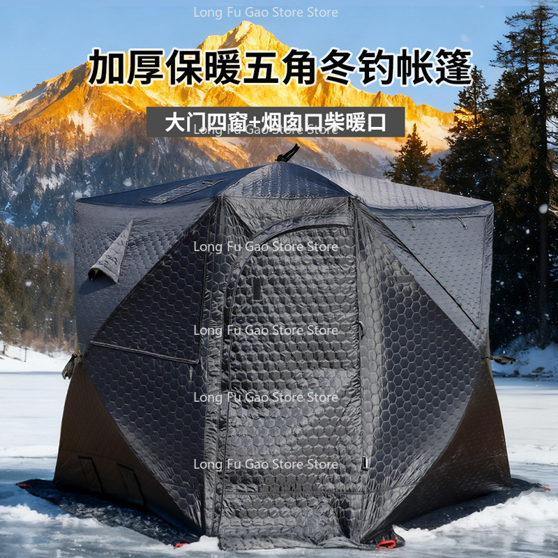 Winter Sauna Tent Winter Thick - Fishing Equipment You Need recension och pris