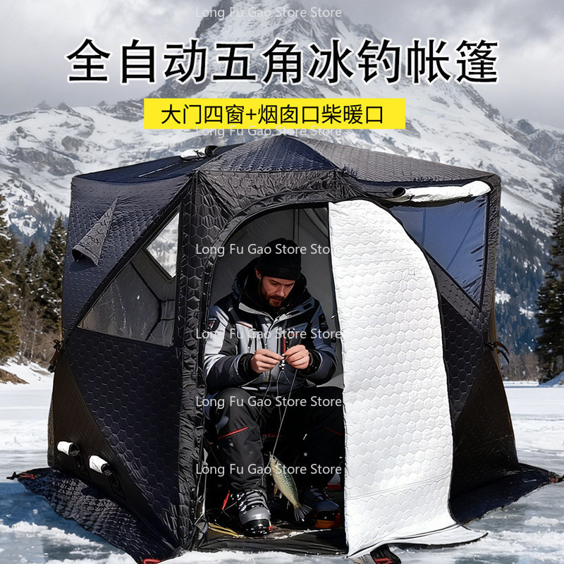 Winter Sauna Tent Winter Thick - Fishing Equipment You Need recension och pris