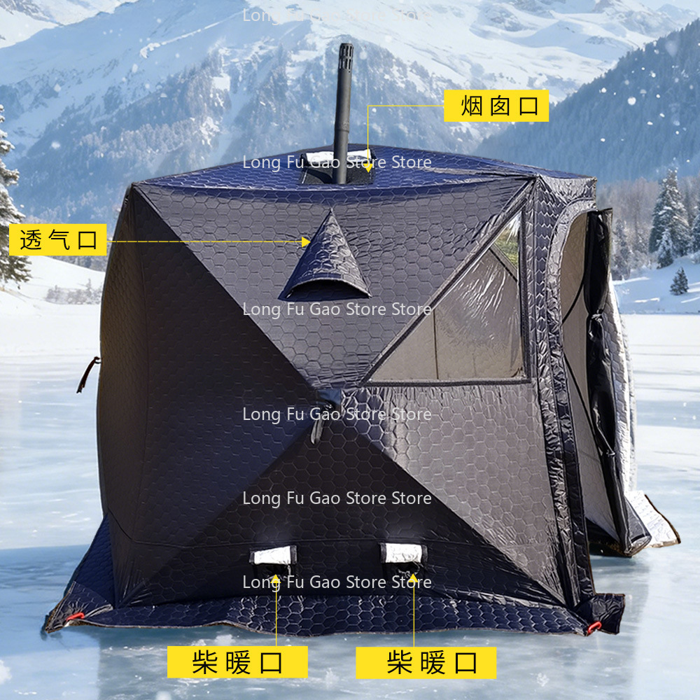 Winter Sauna Tent Winter Thick - Fishing Equipment You Need recension och pris
