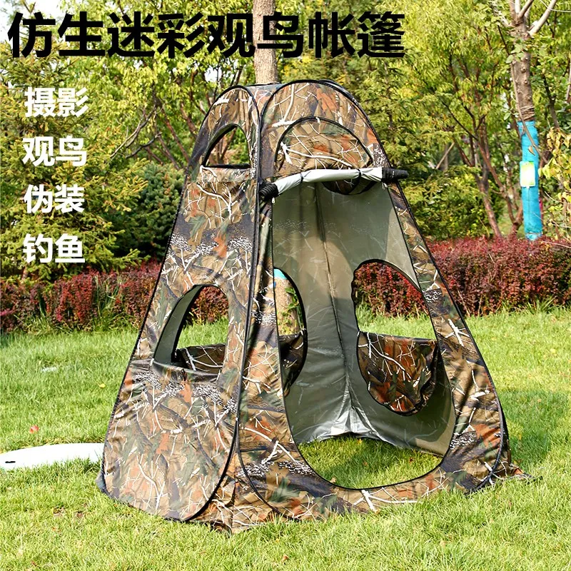 Bird watching tent bionic camo - Fishing Equipment You Need recension och pris