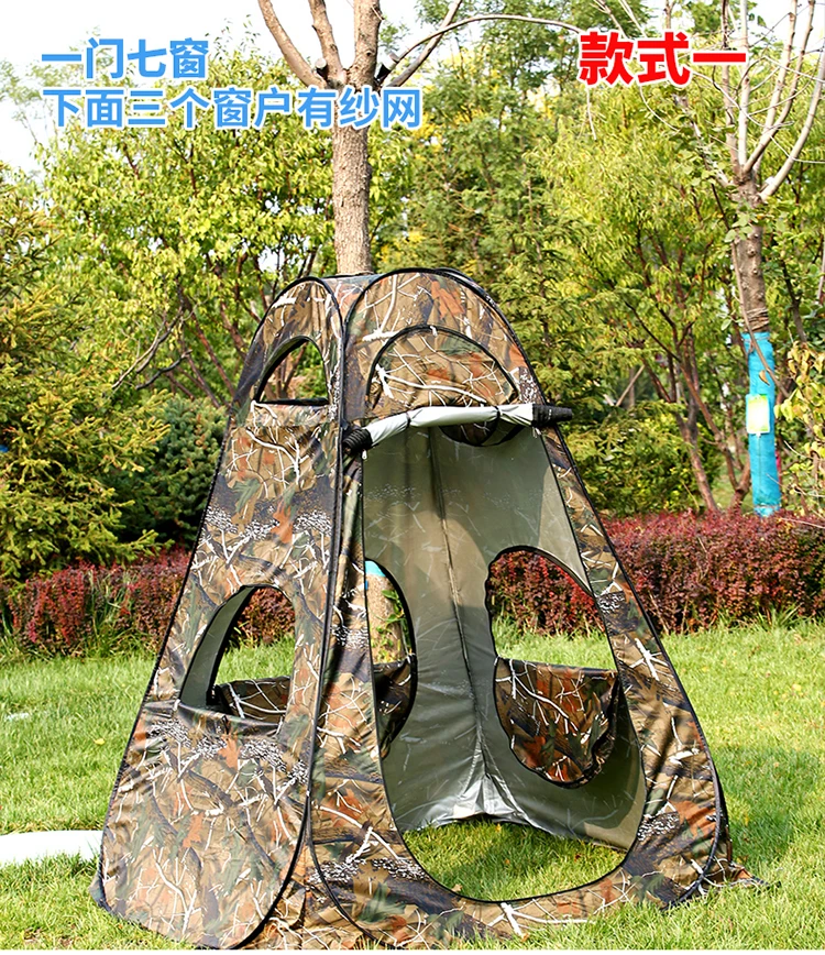 Bird watching tent bionic camo - Fishing Equipment You Need recension och pris
