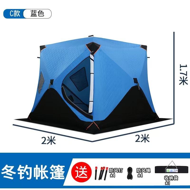 Ice fishing  does not need to  - Fishing Equipment You Need recension och pris