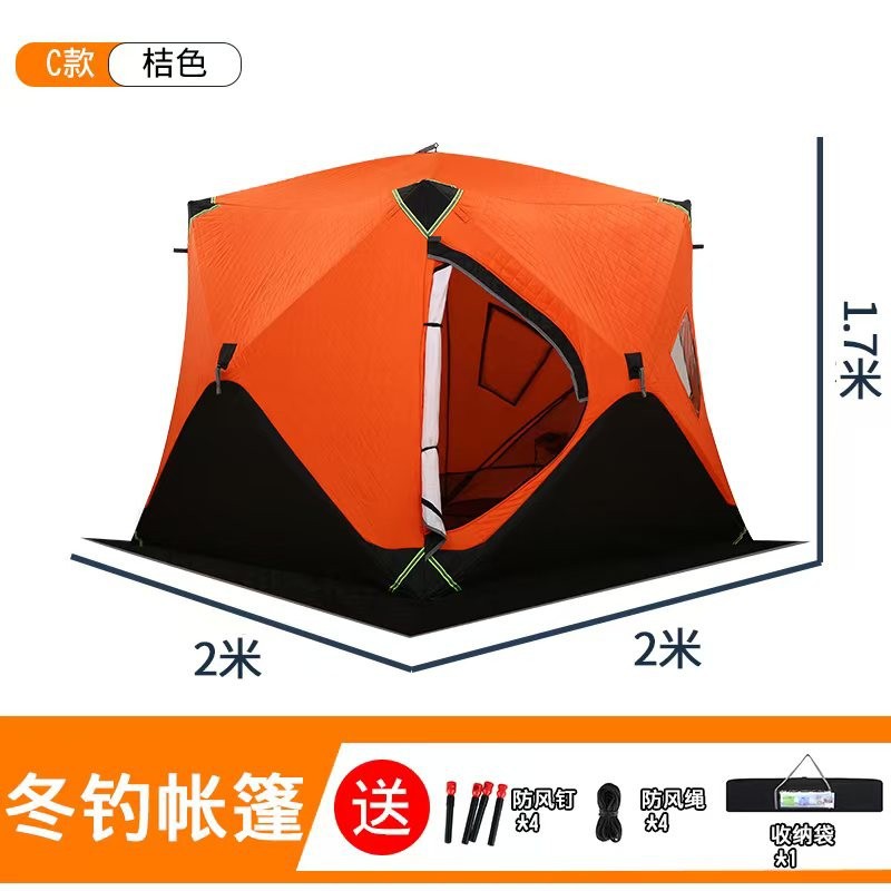 Ice fishing  does not need to  - Fishing Equipment You Need recension och pris