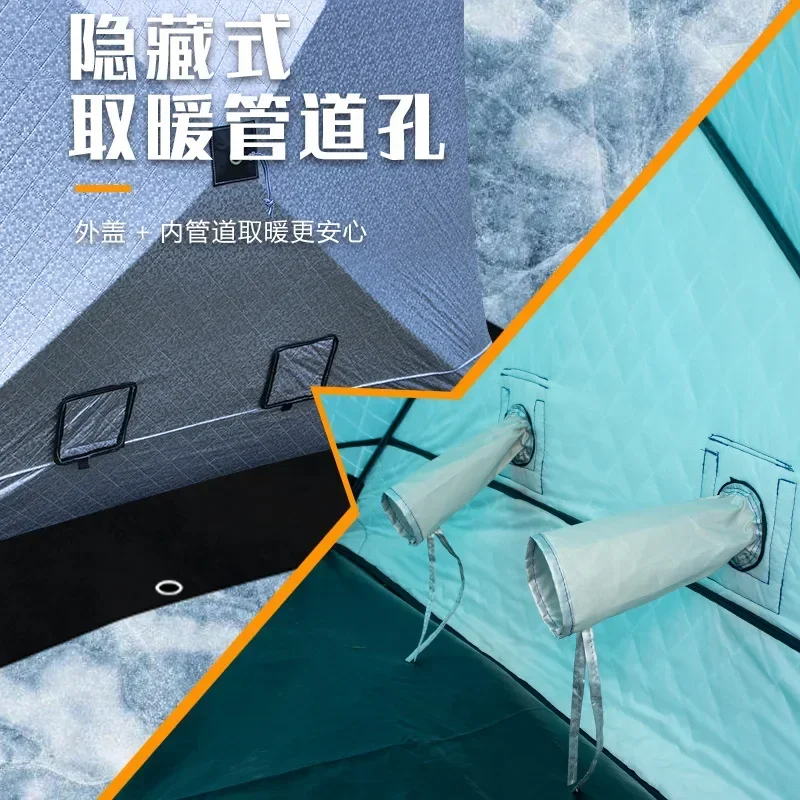 Outdoor Winter Fishing Camping - Fishing Equipment You Need recension och pris