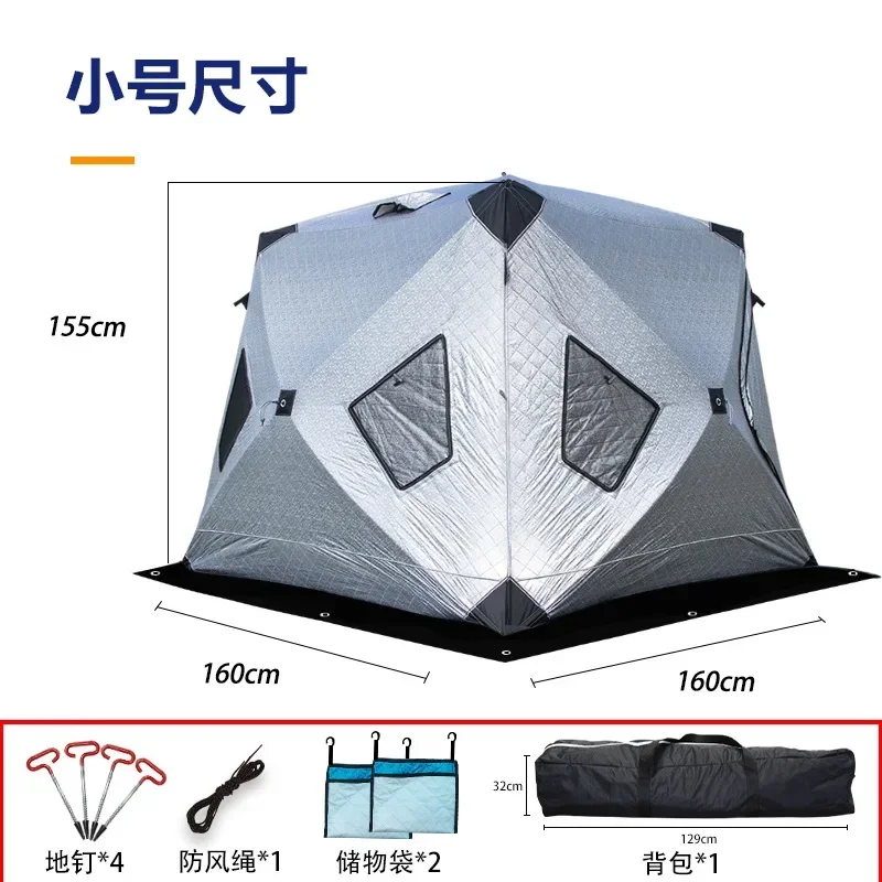 Outdoor Winter Fishing Camping - Fishing Equipment You Need recension och pris