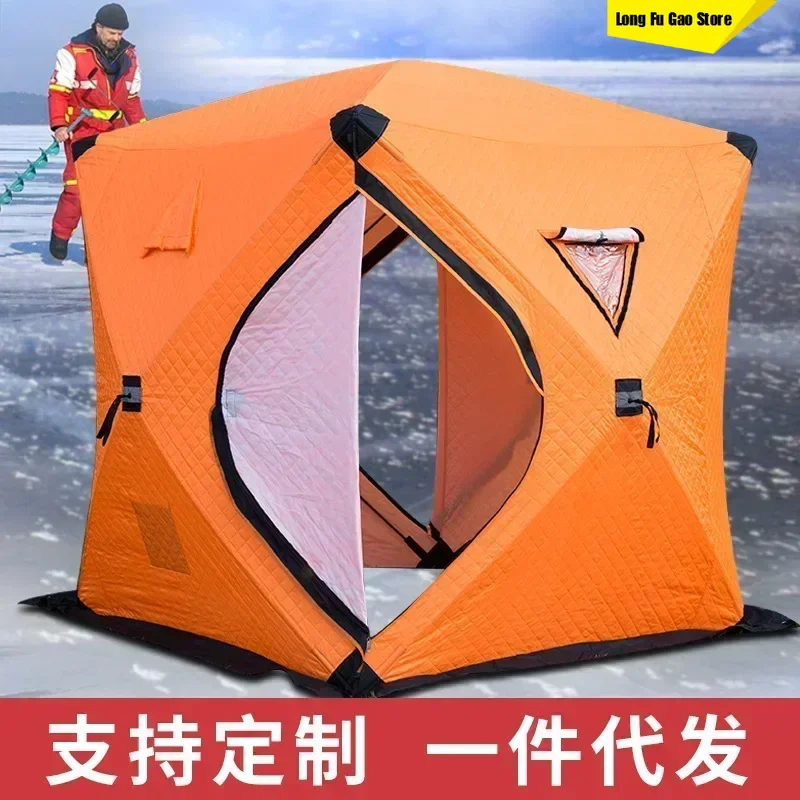 Camping Tent Ice Fishing Shelt - Fishing Equipment You Need recension och pris