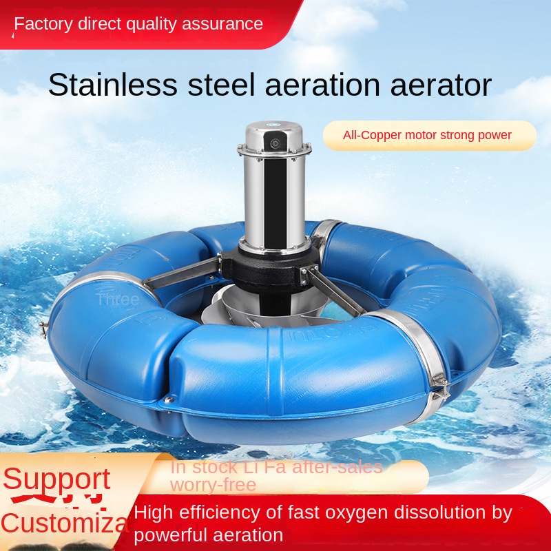 High-Power Fish Pond Aerator I - Fishing Equipment Essentials recension och pris